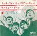 The Beatles Do You Want To Know A Secret - 1st - Red Japanese 7" vinyl single (7 inch record / 45) OR-1093