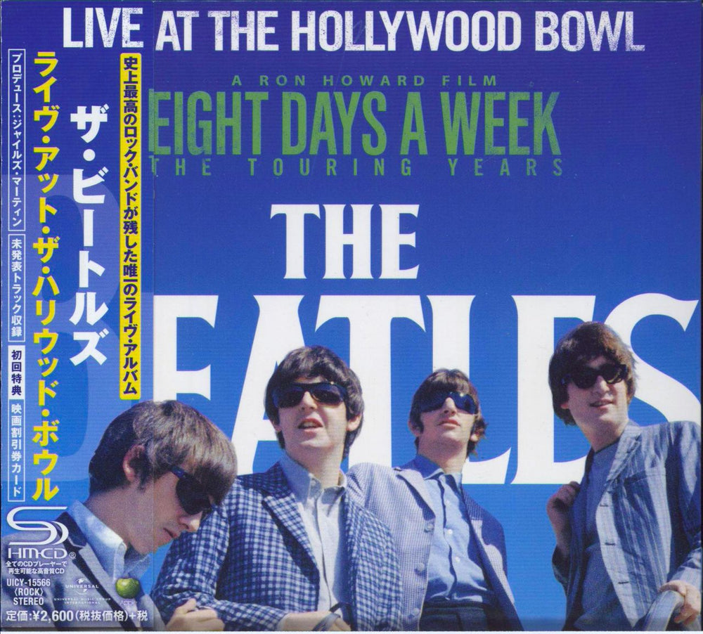 The Beatles Live At The Hollywood Bowl UK SHM CD UICY-15566