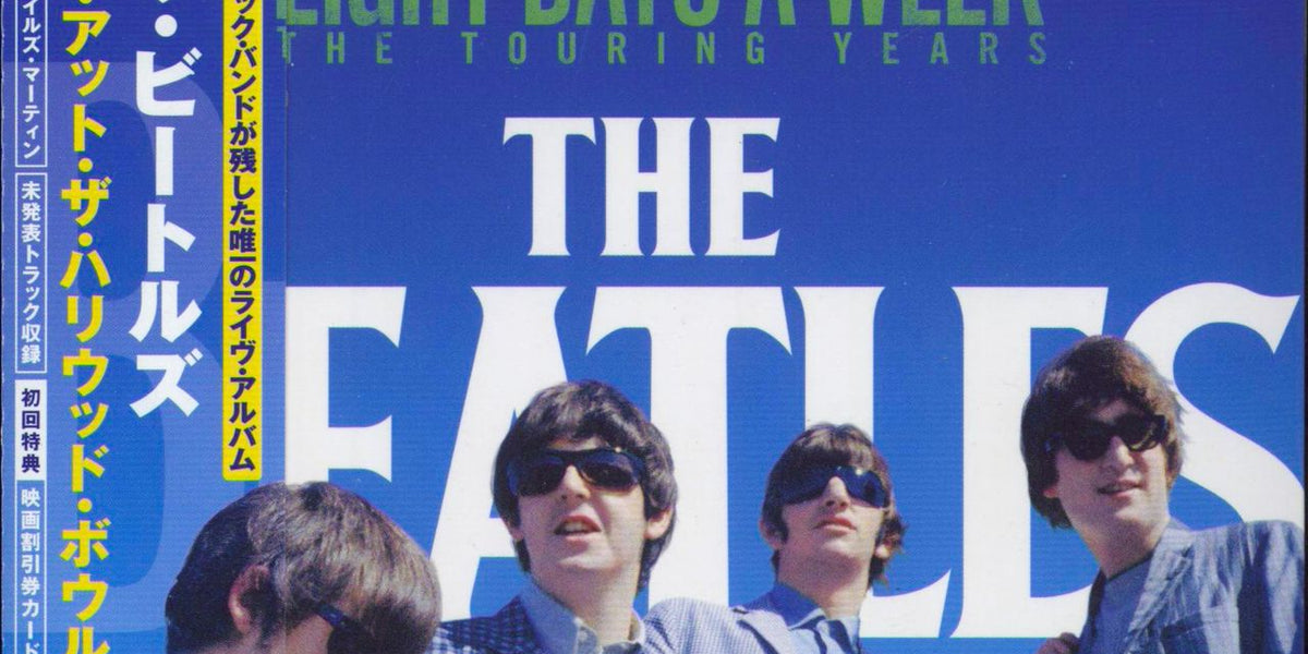 The Beatles Live At The Hollywood Bowl UK SHM CD — RareVinyl.com