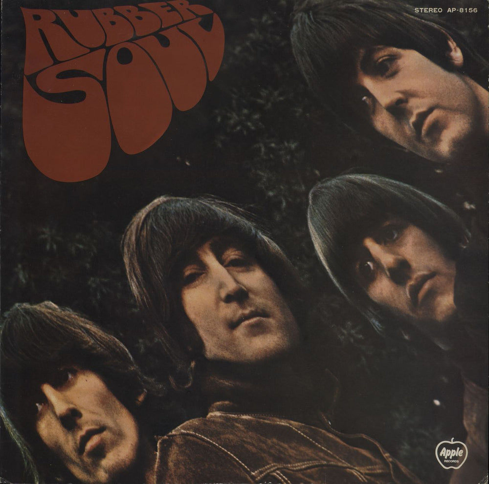 The Beatles Rubber Soul Japanese vinyl LP album (LP record) AP-8156