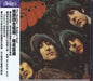 The Beatles Rubber Soul Taiwanese CD album (CDLP) CDP7464402