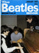 The Beatles The Beatles Book No. 81 UK magazine TBB NO. 81