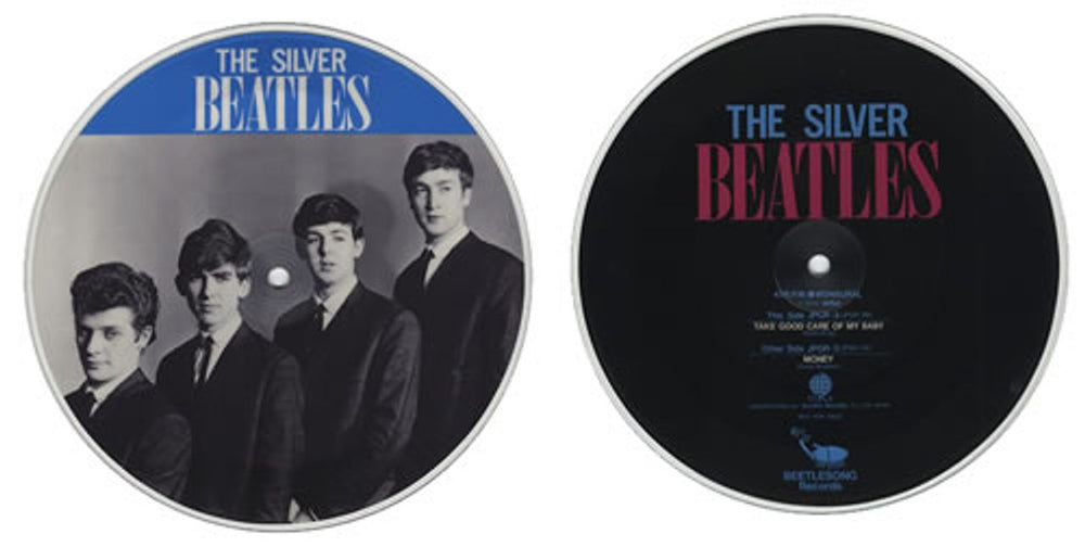 The Beatles The Silver Beatles + Bonus 7" Japanese vinyl LP album (LP record) BTLLPTH382064