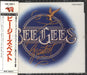 The Bee Gees Greatest Hits + Obi Japanese 2 CD album set (Double CD) P58W20008/9