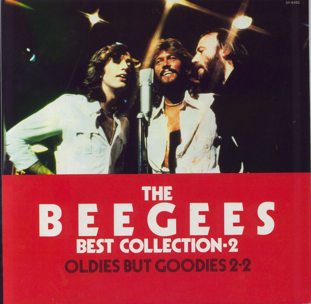 The Bee Gees The Bee Gees Best Collection 2/ Oldies But Goodies 2-2 Japanese vinyl LP album (LP record) MI-8482