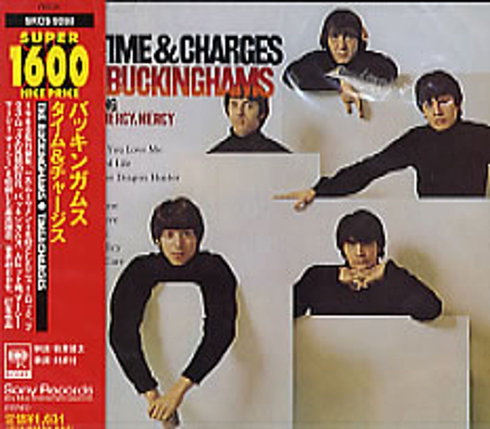 The Buckinghams Time & Charges Japanese CD album (CDLP) SRCS-9268