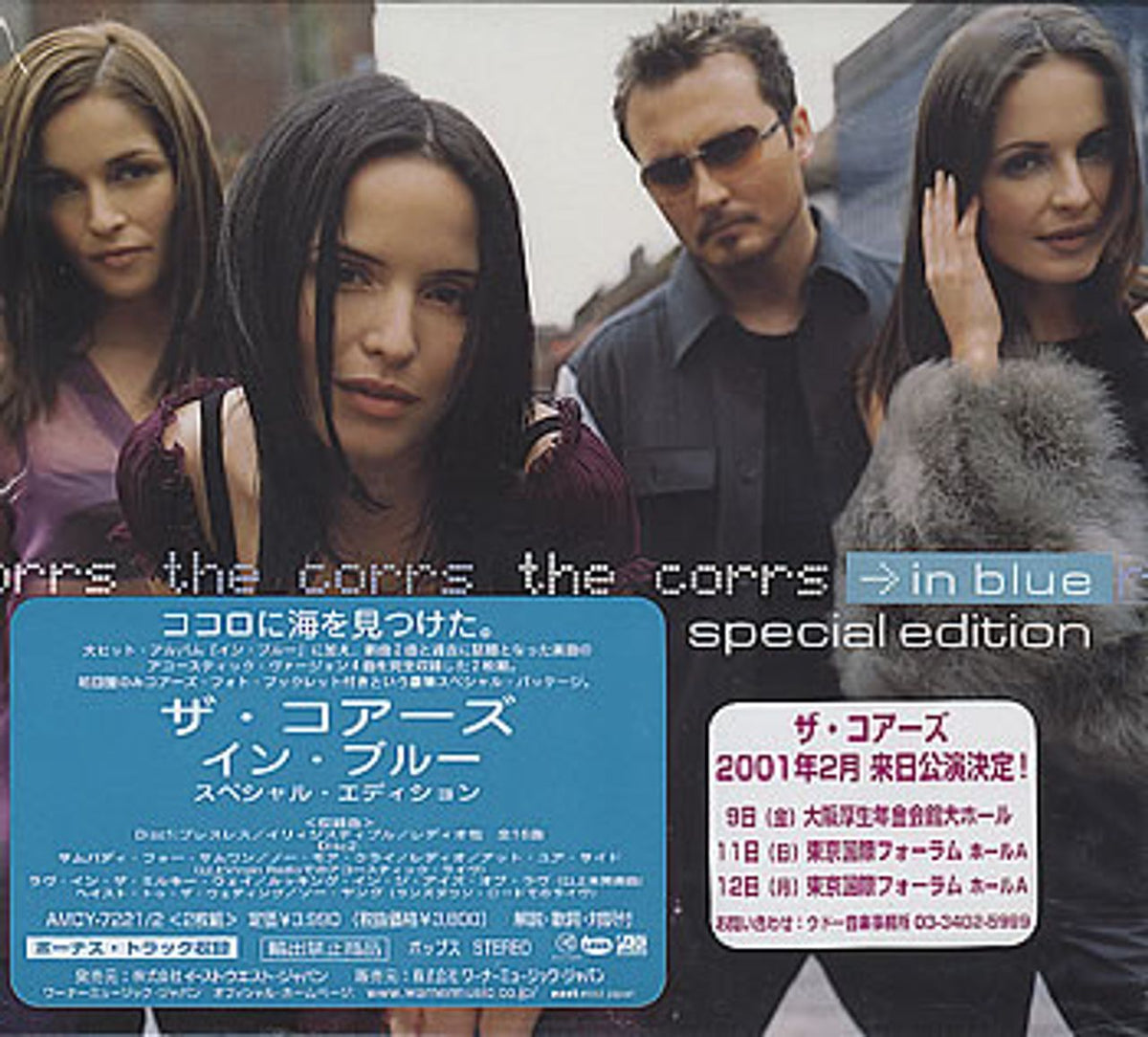 The Corrs In Blue Japanese 2-CD album set —