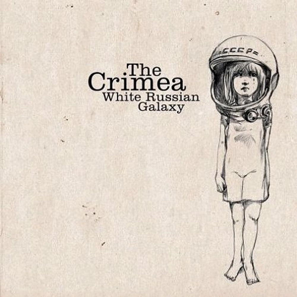 The Crimea White Russian Galaxy UK 7" vinyl single (7 inch record / 45) W708