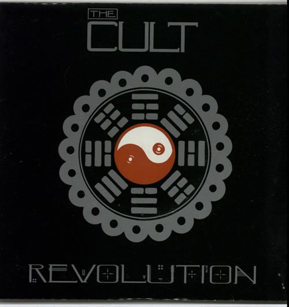 The Cult Revolution UK 7" vinyl single (7 inch record / 45) BEG152