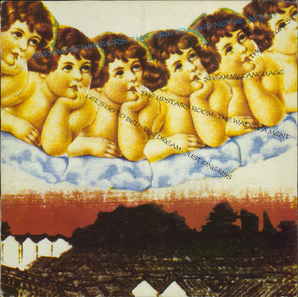 The Cure Japanese Whispers + Insert - EX UK vinyl LP album (LP record) FIXM8