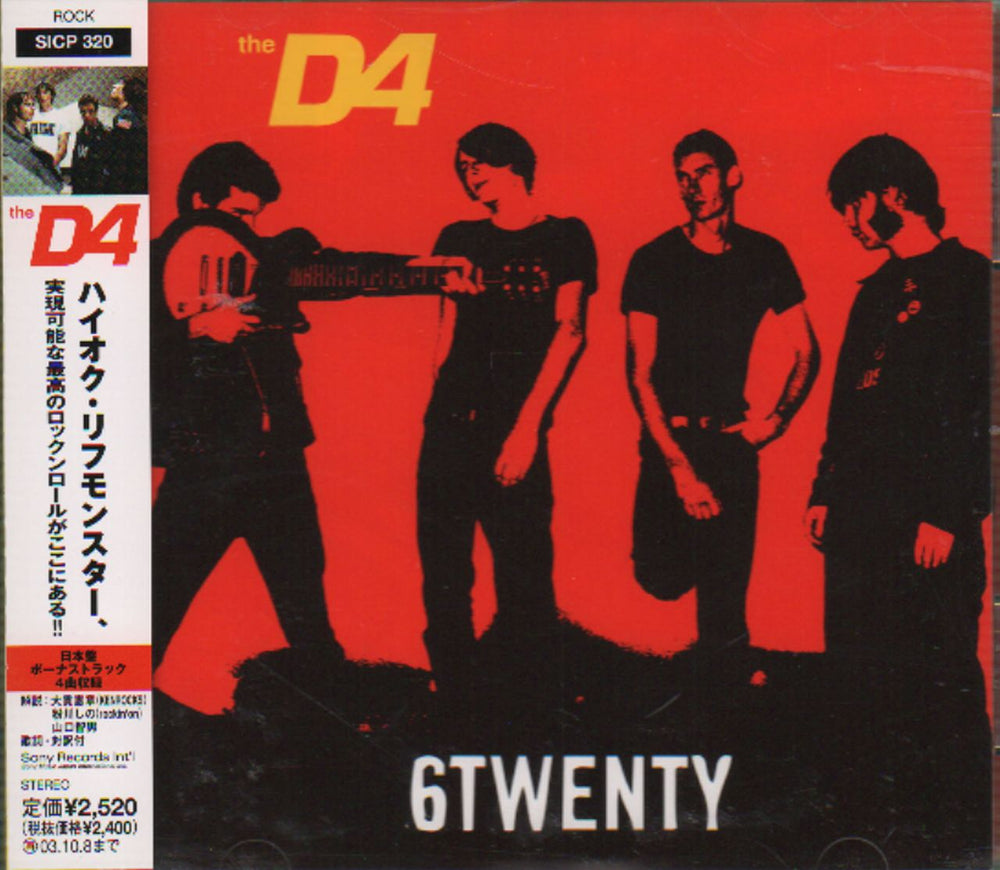 The D4 6Twenty Japanese Promo CD album (CDLP) SICP-320