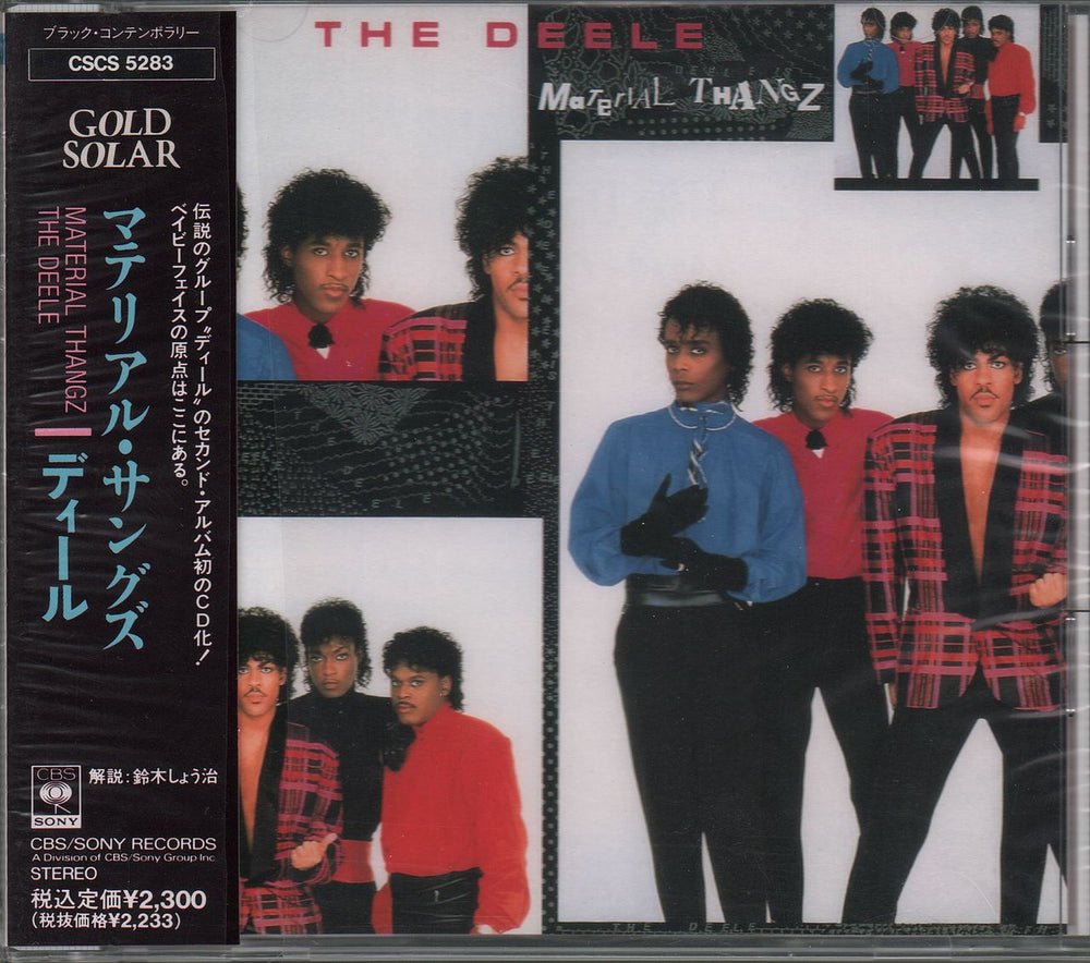 The Deele Material Thangz + Obi Japanese Promo CD album (CDLP) CSCS5283