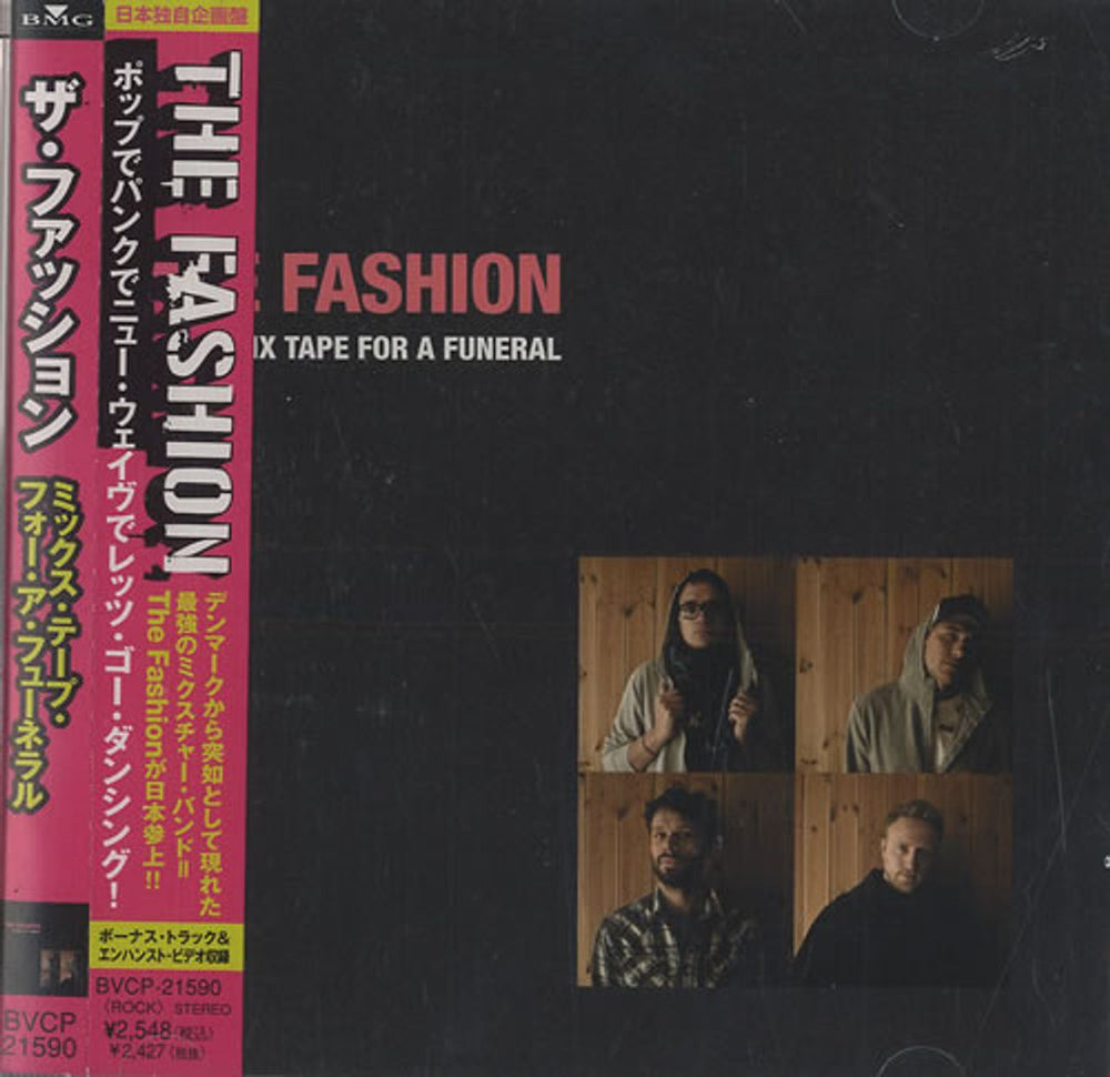 The Fashion Mix Tape For A Funeral Japanese Promo CD album (CDLP) BVCP-21590