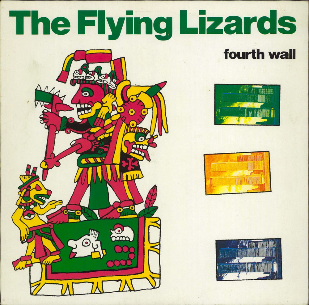 The Flying Lizards Fourth Wall Dutch vinyl LP album (LP record) 203240-320