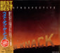 The Knack (70s) Retrospective Japanese CD album (CDLP) TOCP-50104