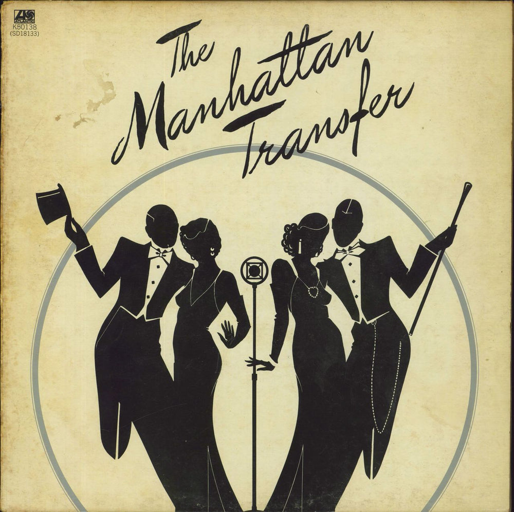 The Manhattan Transfer The Manhattan Transfer - Test Pressing UK vinyl LP album (LP record) K50138