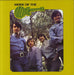 The Monkees More Of The Monkees - 180gm US 2-LP vinyl record set (Double LP Album) ROGV-155