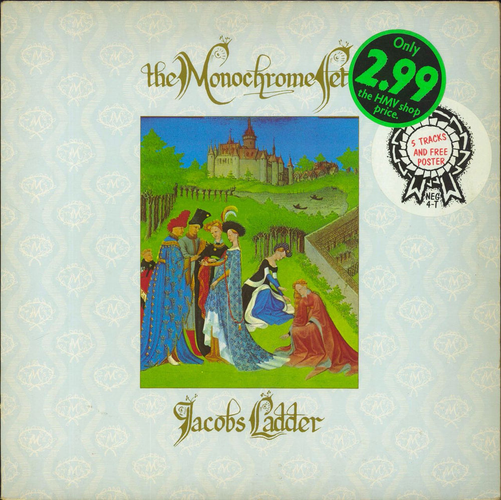 The Monochrome Set Jacob's Ladder + Poster UK 12" vinyl single (12 inch record / Maxi-single) NEG4-T