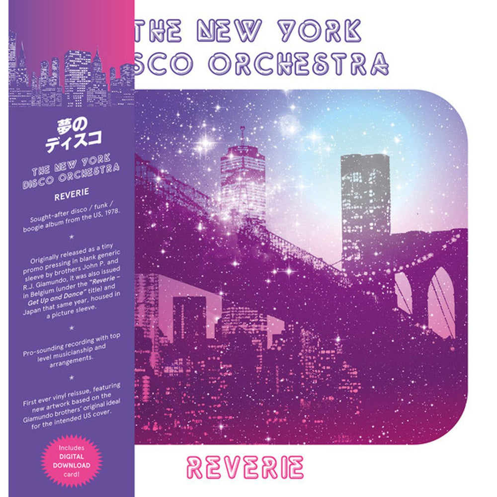 The New York Disco Orchestra Reverie Spanish vinyl LP album (LP record) ESP017