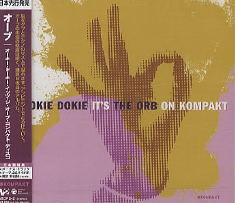 The Orb Okie Dokie It's The Orb On Kompakt Japanese CD album (CDLP) V2CP-242