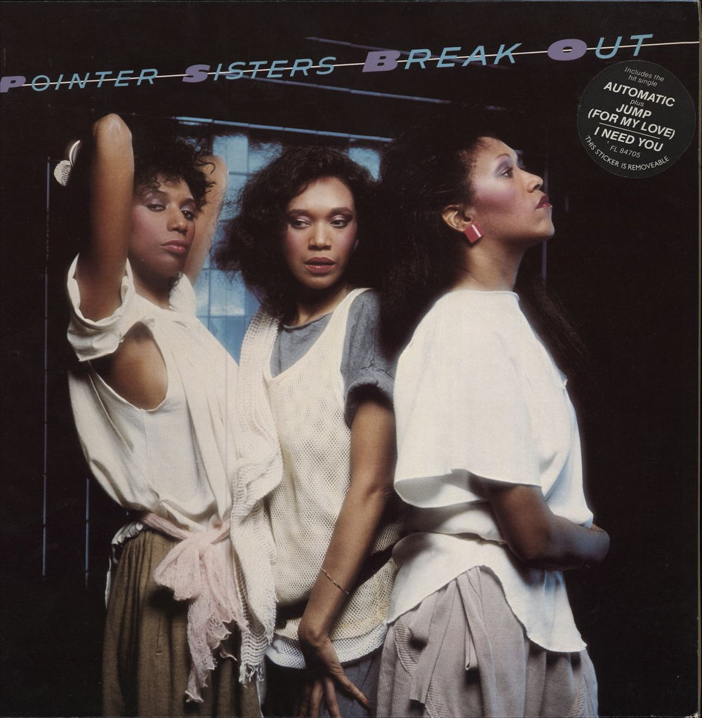 The Pointer Sisters Break Out - Stickered sleeve German vinyl LP album (LP record) FLP87450