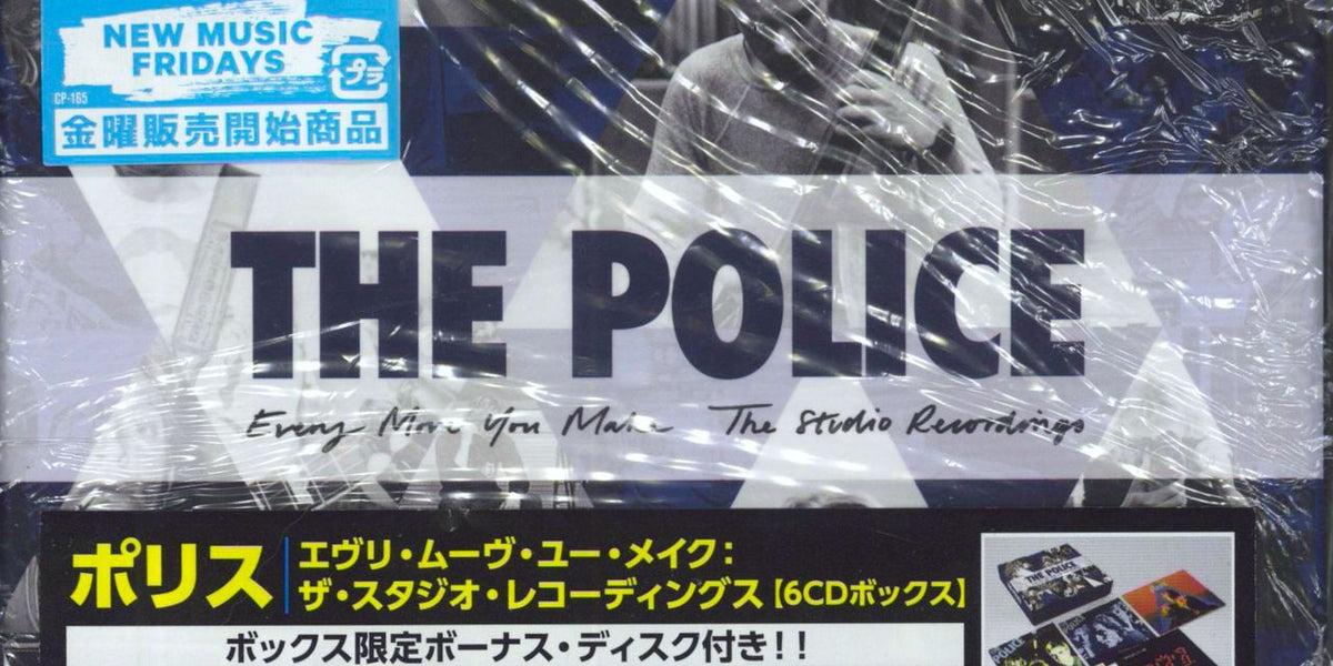 The Police Every Move You Make - The Studio Recordings Japanese Cd