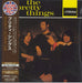 The Pretty Things The Pretty Things Japanese Promo CD album (CDLP) VICP-62641