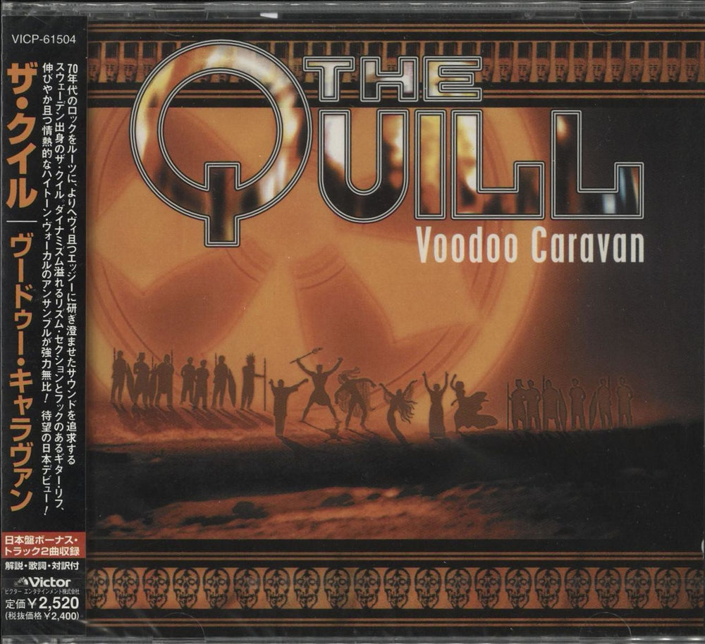 The Quill Voodoo Caravan - Sealed Japanese Promo CD album (CDLP) VICP-61504