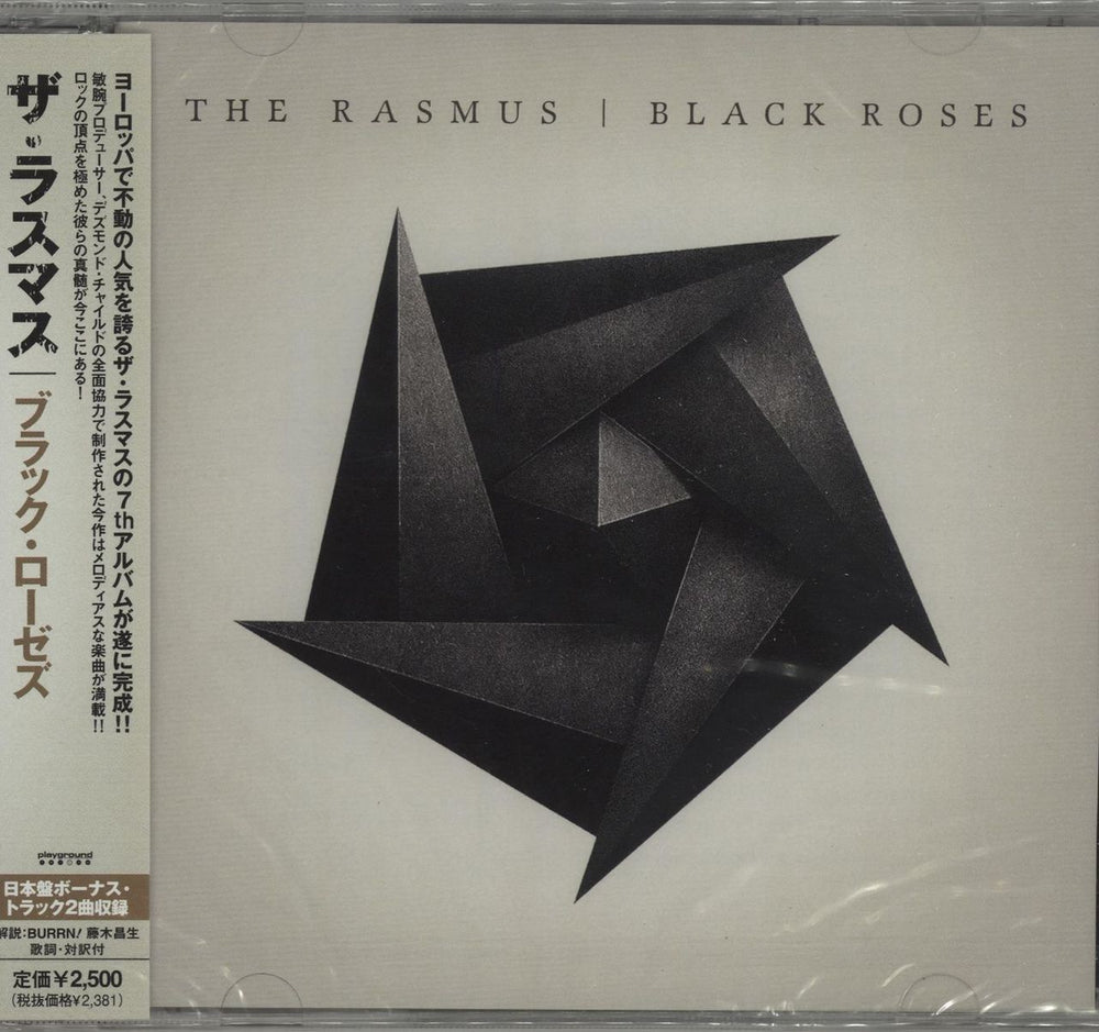 The Rasmus Black Roses - Promo Sample + Obi Japanese Promo CD album (CDLP) UICO-1152