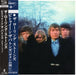 The Rolling Stones Between The Buttons [UK Version] - SHM-CD Japanese SHM CD UICY-79994K