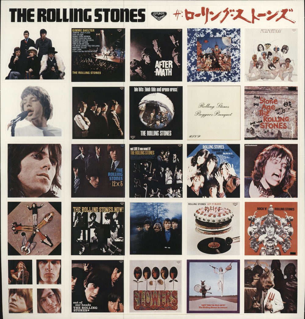 The Rolling Stones Big Hits High Tide And Green Grass + Stickers Japanese vinyl LP album (LP record)