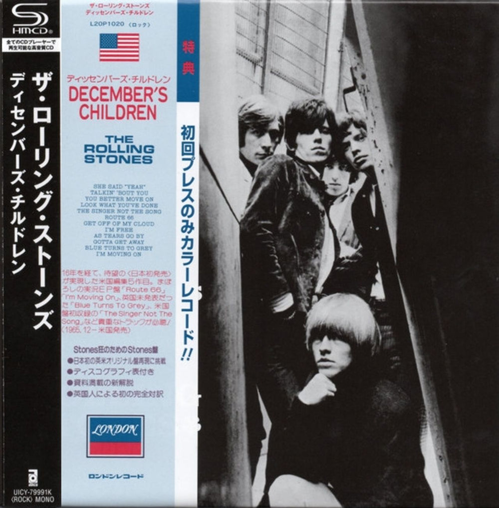 The Rolling Stones December's Children [And Everybody's] - SHM-CD Japanese SHM CD UICY-79991K