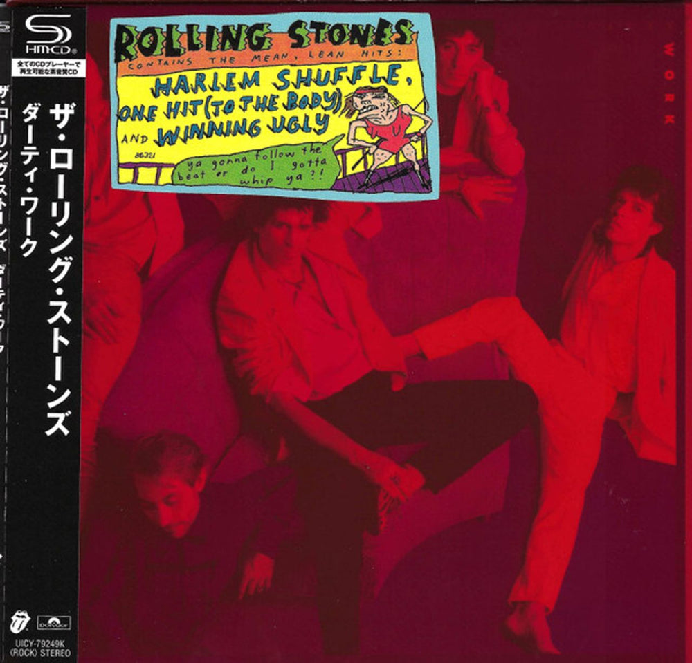 The Rolling Stones Dirty Work - SHM-CD Japanese SHM CD UICY-79249K