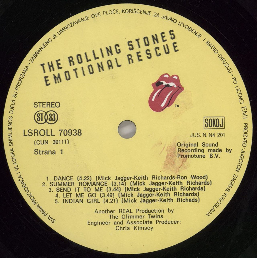 The Rolling Stones Emotional Rescue Yugoslavian vinyl LP album (LP record) ROLLPEM765775