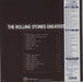 The Rolling Stones Greatest Hits Japanese vinyl LP album (LP record) ROLLPGR123392