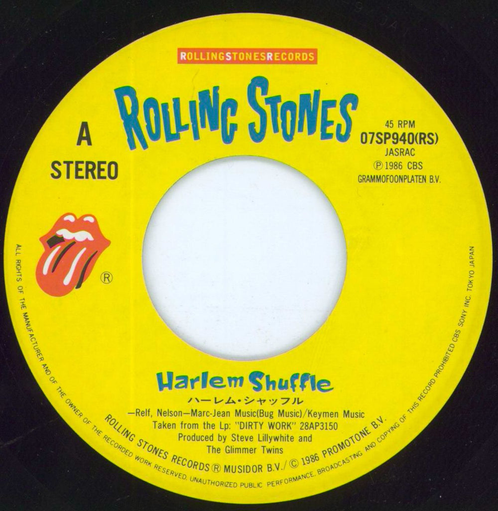The Rolling Stones Harlem Shuffle Japanese 7