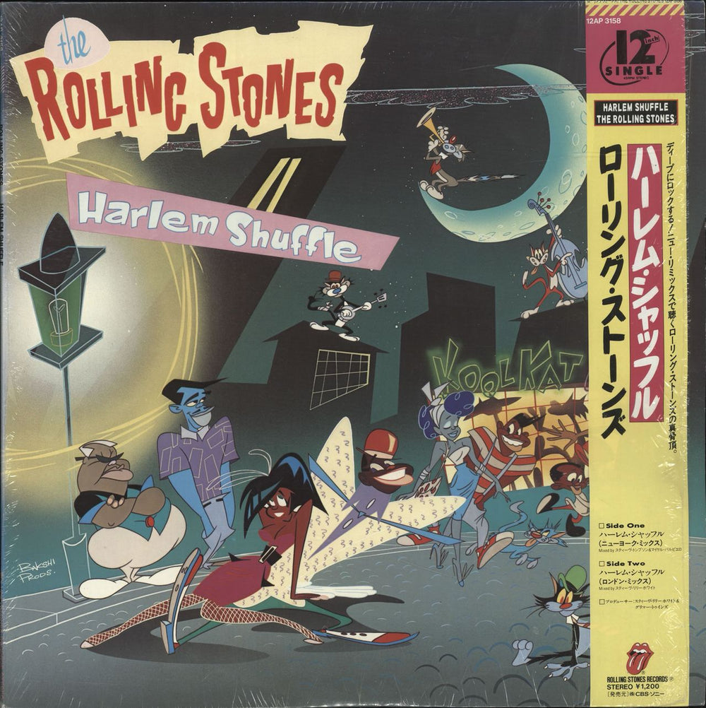 The Rolling Stones Harlem Shuffle + Shrinkwrap Japanese 12" vinyl single (12 inch record / Maxi-single) 12AP3158