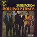 The Rolling Stones (I Can't Get No) Satisfaction - Golden Hit-Parade Belgian 7" vinyl single (7 inch record / 45) 79.714