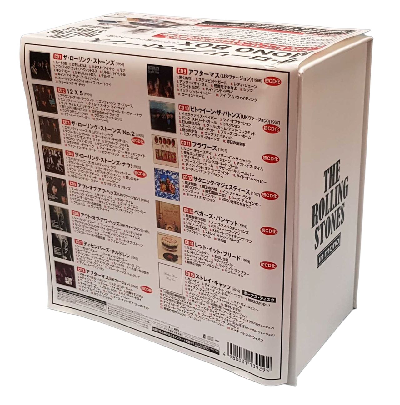 The Rolling Stones In Mono - SHM-CD Japanese Cd album box set —  RareVinyl.com