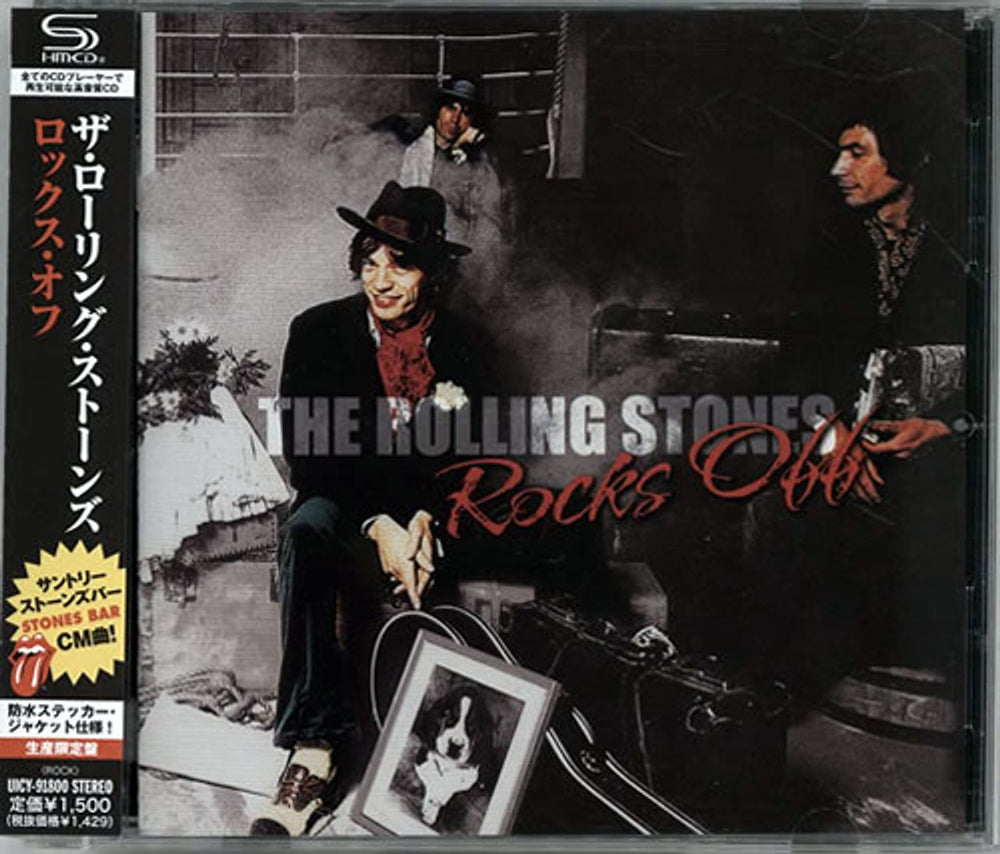 The Rolling Stones Rocks Off Japanese SHM CD ROLHMRO588825