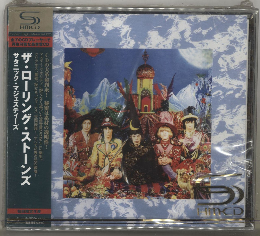 The Rolling Stones Their Satanic Majesties Request + Slipcase - Sealed Japanese SHM CD UICY-90745