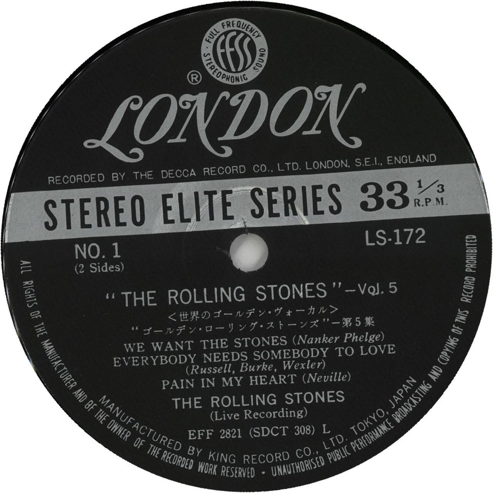 The Rolling Stones Volume 5 Japanese 7" vinyl single (7 inch record / 45)