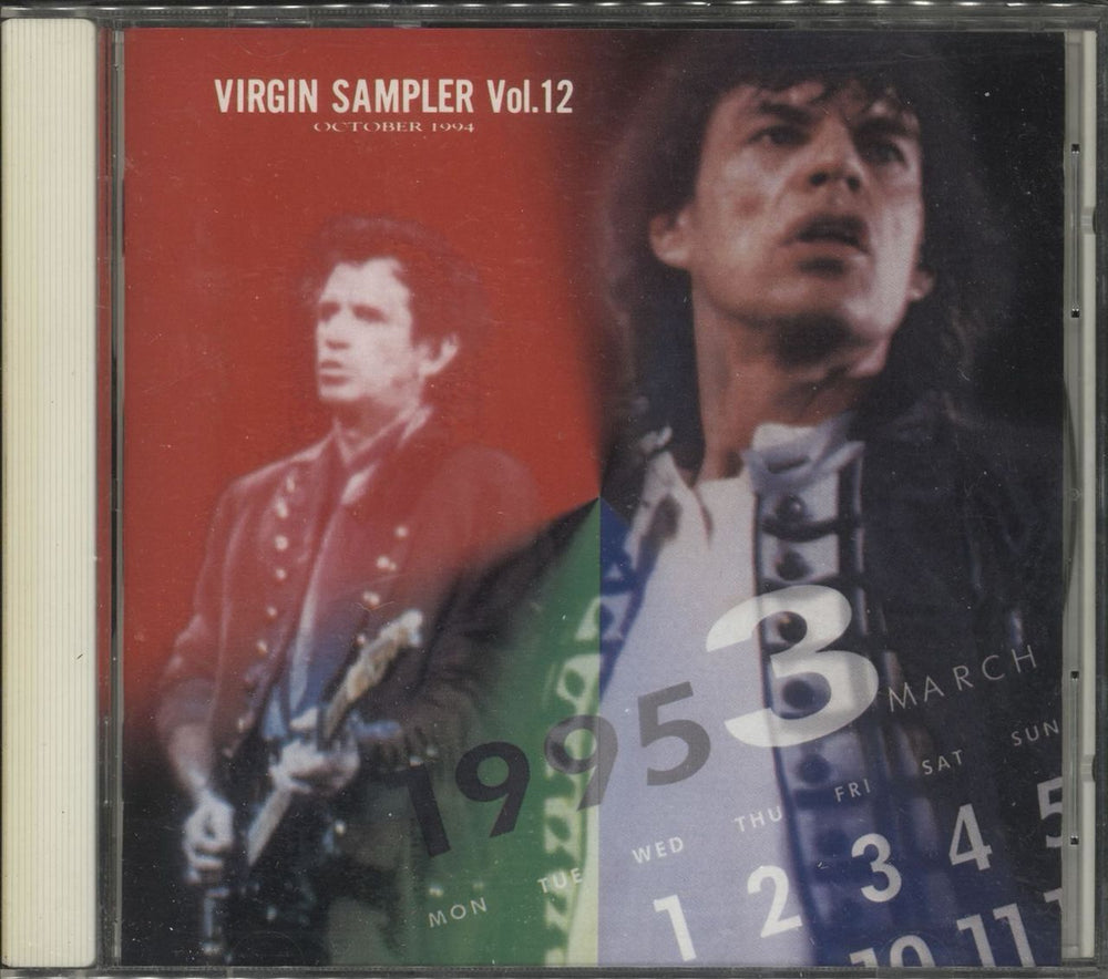 The Rolling Stones You Got Me Rockin' - Virgin Sampler Japanese Promo CD album (CDLP) PCD-0531