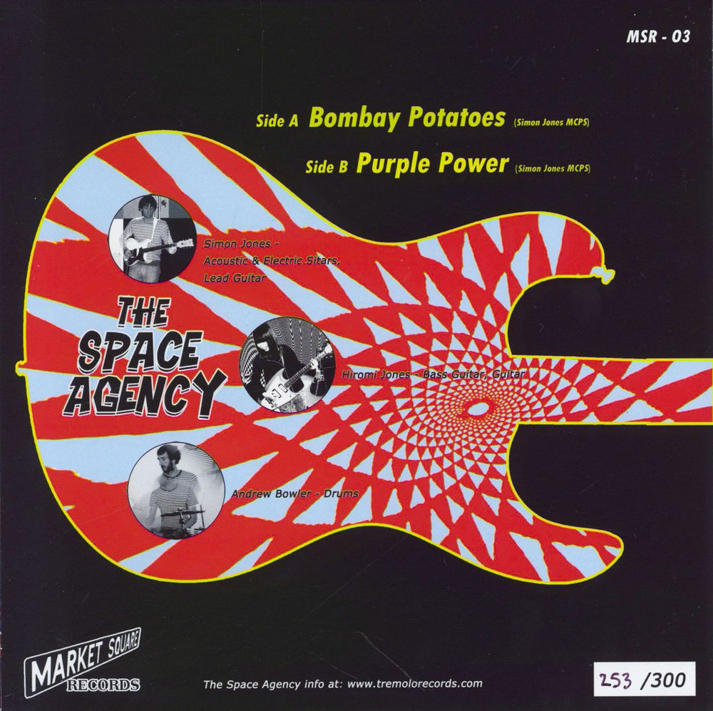 The Space Agency Bombay Potatoes - Numbered Sleeve UK 7" vinyl single (7 inch record / 45)