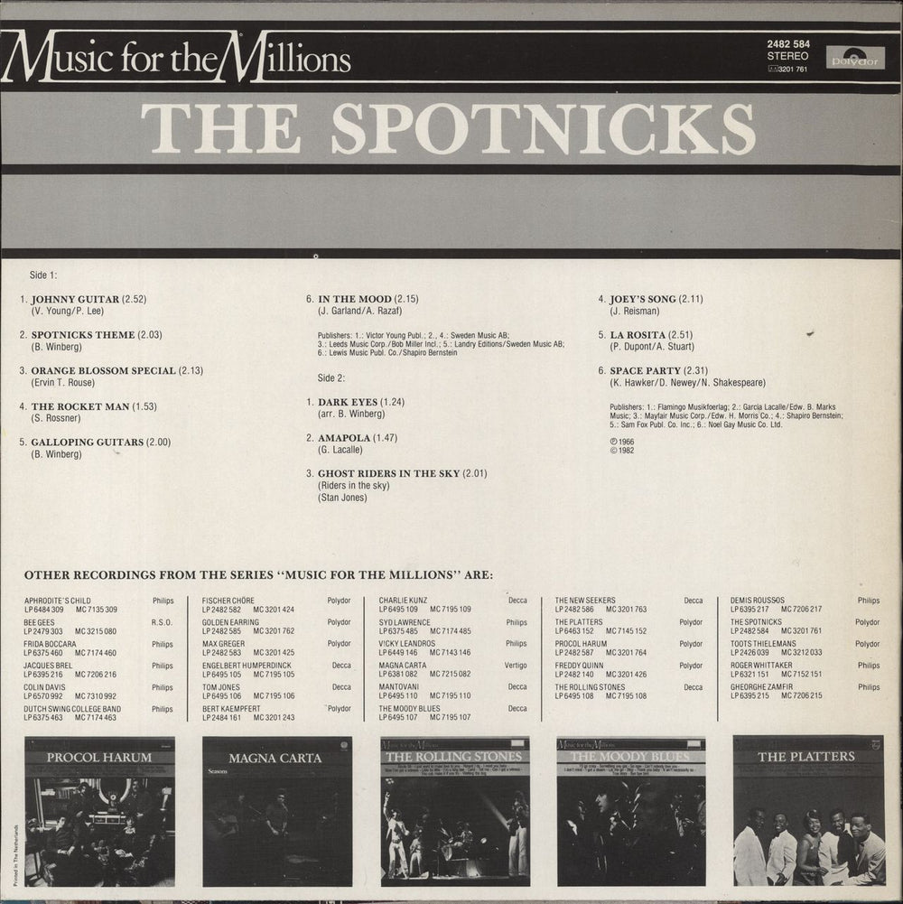 The Spotnicks The Spotnicks Dutch vinyl LP album (LP record)