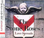 The Stone Roses Love Spreads Japanese CD single (CD5 / 5") MVCG-13012