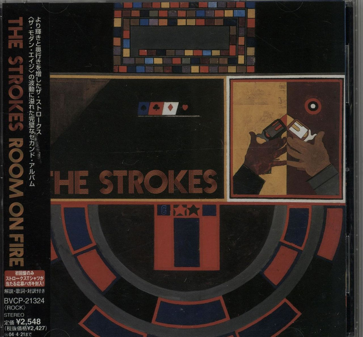 The Strokes Room On Fire + Obi - Sealed Japanese Promo CD album —  RareVinyl.com