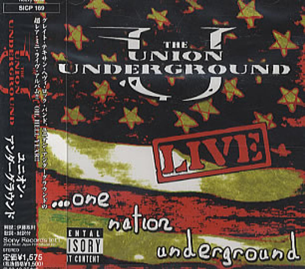 The Union Underground Live...One Nation Underground Japanese Promo CD album (CDLP) SICP169