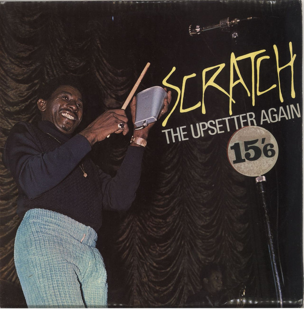 The Upsetters Scratch The Upsetter Again UK vinyl LP album (LP record) TTL28