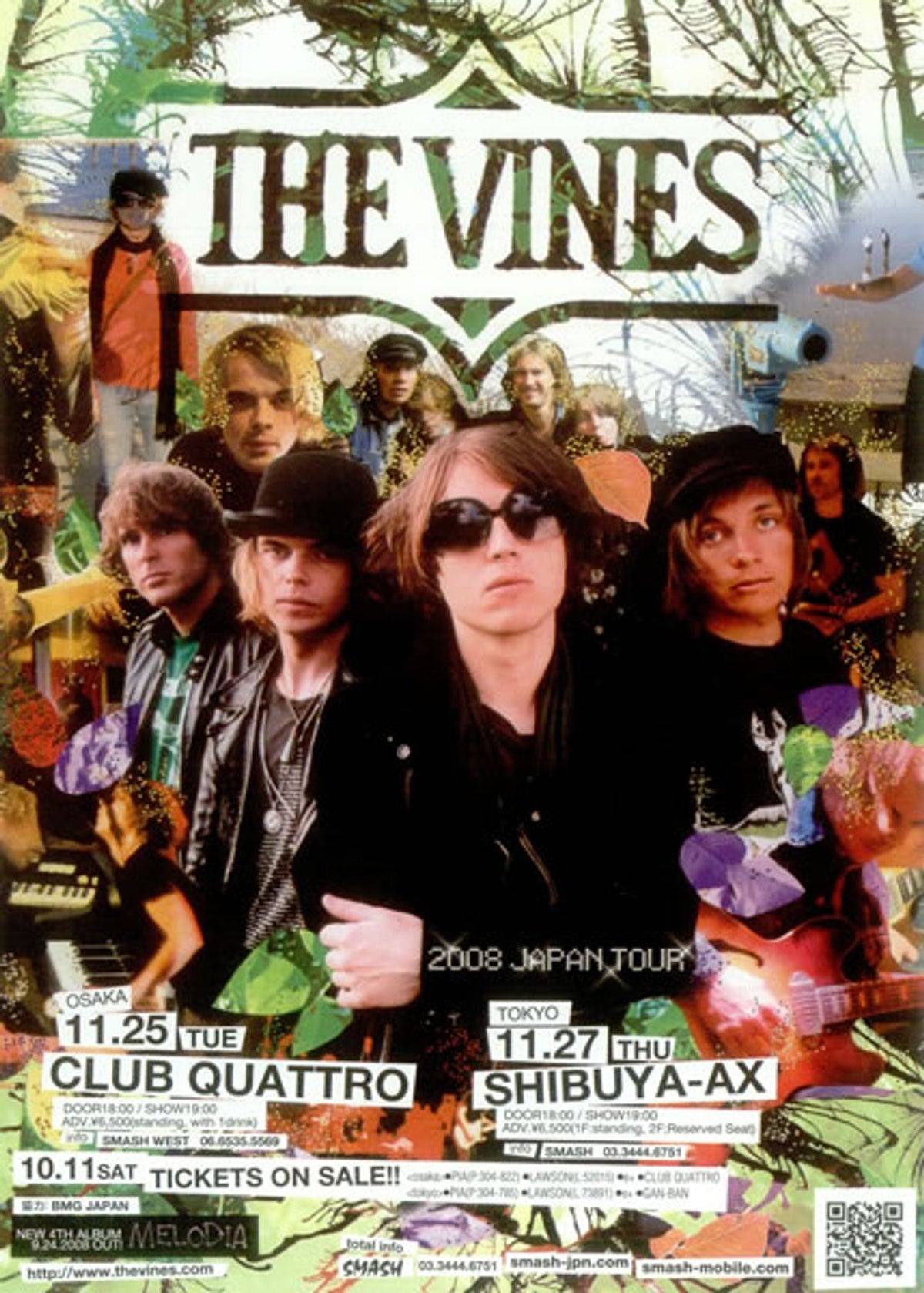 The factory Vines Rare Promo Only